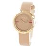Furla Мои часы Piper из коричневой кожи R4251110502 Женские [Товар]