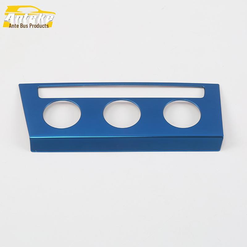 Bora Center Console Rotary Button Decorative Frame & Adjustment Switch Sticker