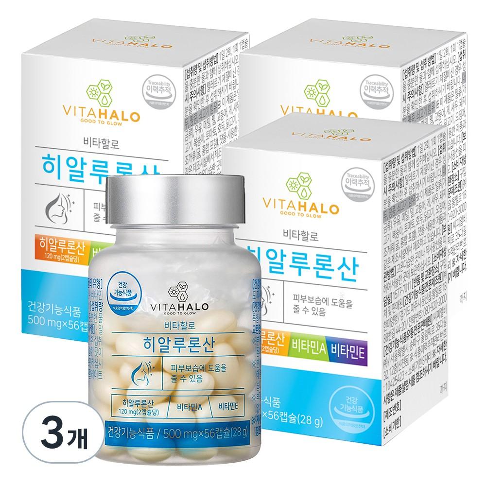 Vitahalo Гиалуроновая кислота 1 коробка/28 г(500мг*56шт.)