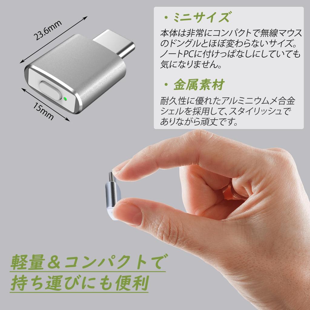 Двигатель мыши Ziggler Port Mini Mouse Mover Мышь для удаленной работы Продолжает двигаться 3 режима Эмулятор мыши Автодвижение Поддержка нескольких треков Не требуется драйвер Plug and Play