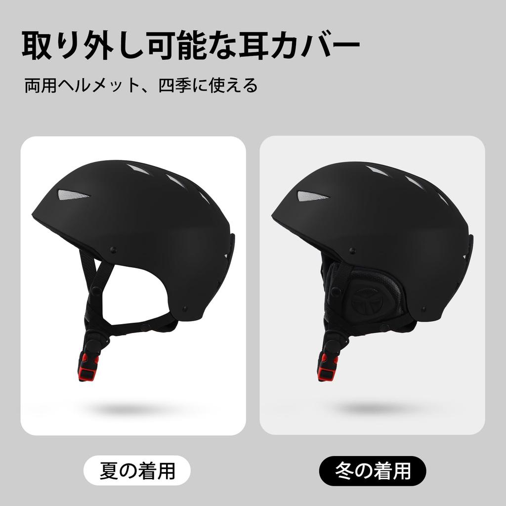 Vihir Ski Helmet for Adjustable Goggle and Audio Two Colors Snowboarding, Breathable, Warm, Size, Compatible, Unisex,