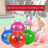 With 2 Handles Outdoor Sports Inflatable Toys Bouncing Balls Hop Ball Kids Space Hopper