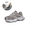 Suction Film Sole Dad Shoes Women's 2025 Spring New Sports Shoes Women's Lightweight Running Shoes Casual Versatile Platform Women's Shoes