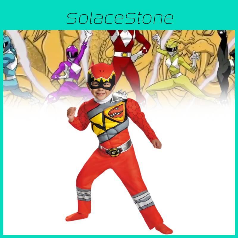 Костюм для косплея Могучих Рейнджеров Пауэр Морфин Комбинезон Детский Подарок на Хэллоуин