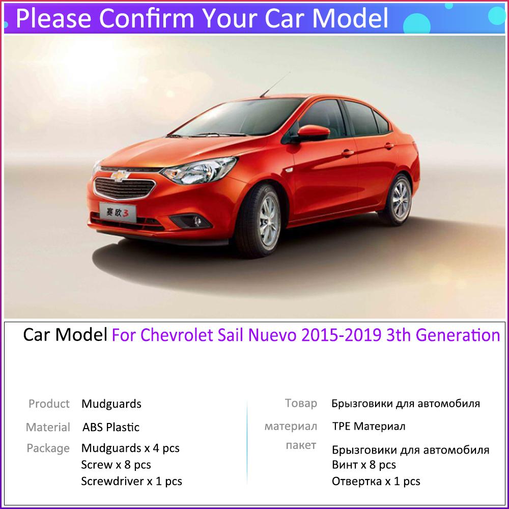 4 шт. автомобильные брызговики для Chevrolet Sail Nuevo 2015 2016 2017 2018 брызговики Fender брызговики авто