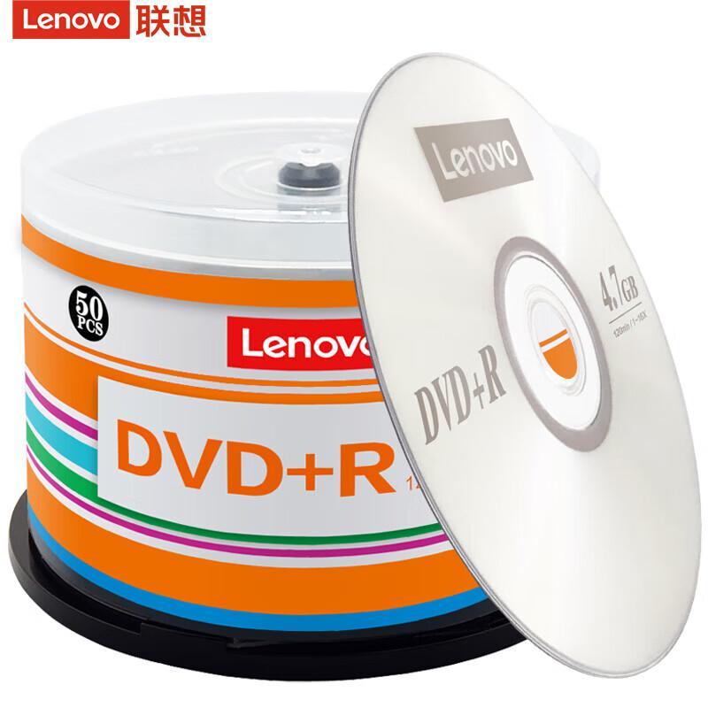 Lenovo DVD+R Blank Discs