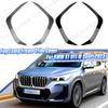 Для BMW X1 U11 M Sport 2024 глянцевый черный ABS автомобильный передний бампер губа сплиттер боковой воздухозаборник противотуманная фара рамка спойлер