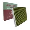 ASATERU AT071009 Air Conditioner Filter for Toyota/Daiha/Lexus Vehicles, Special 5 Layer Structure, Includes Activated