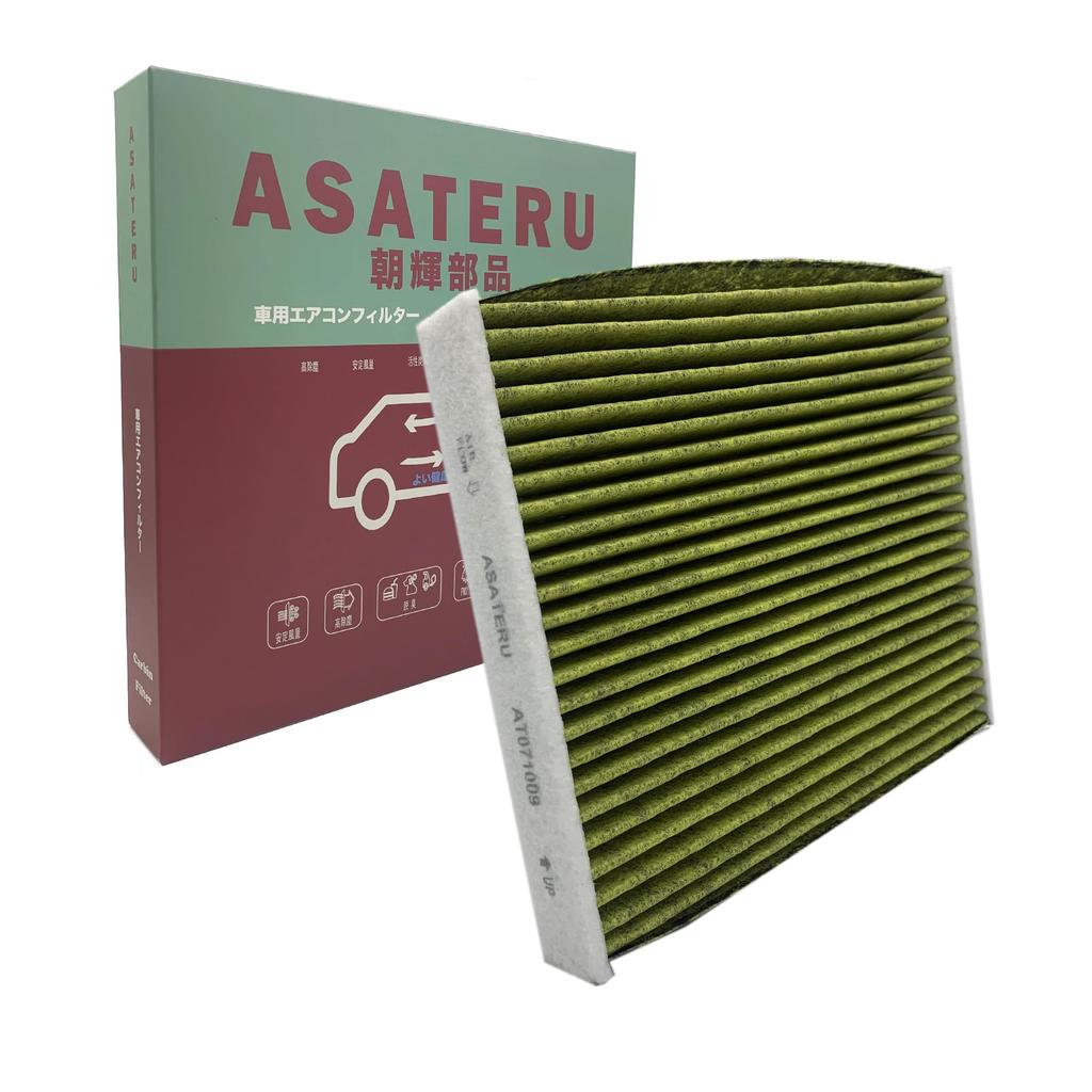 ASATERU AT071009 Air Conditioner Filter for Toyota/Daiha/Lexus Vehicles, Special 5 Layer Structure, Includes Activated
