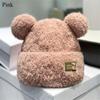 Warm Beanie Hat Cute Bear Ear Skullcap Casual Ear Protection  Women