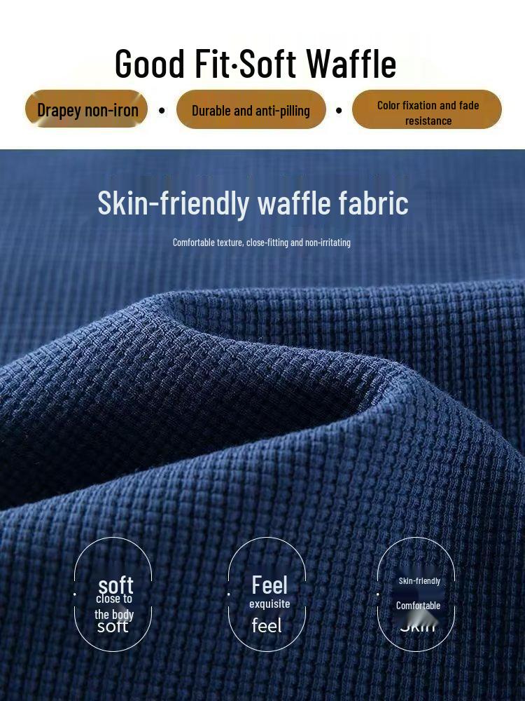 Men's Loose Fit Casual Sweatpants – Breathable Straight-Leg for Spring & Autumn, Versatile and Stylish