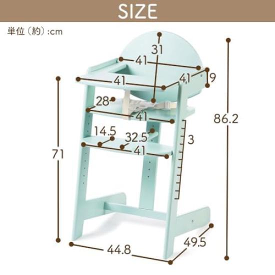 IRIS PLAZA Детский стульчик с регулируемым высоким деревянным детским черным столиком, 3-точечные ремни безопасности, Стул, Стул,