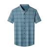 Рубашка с короткими рукавами мужская летняя новая деловая повседневная мужская узкая клетчатая рубашка