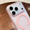 Матовый прозрачный чехол для телефона для iPhone 17 Air 16 15 14 Plus 13 11 12 13 14 15 16 17 Pro Max Ультратонкий прозрачный защитный чехол