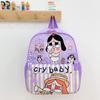 Cartoon Cry Baby Backpack Large Capacity Lightweight Backpack Backpack Student