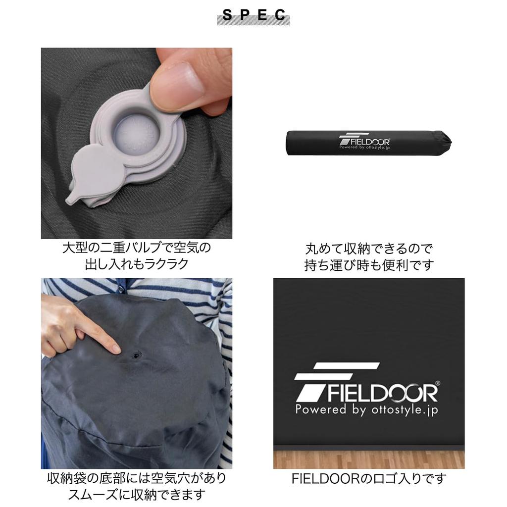 FIELDOOR автомобильный коврик для сна с подушкой толщиной 5 см, автоматически надуваемый матрас, соединяемый, высокоплотный пенополиуретан, большой клапан, надувной коврик