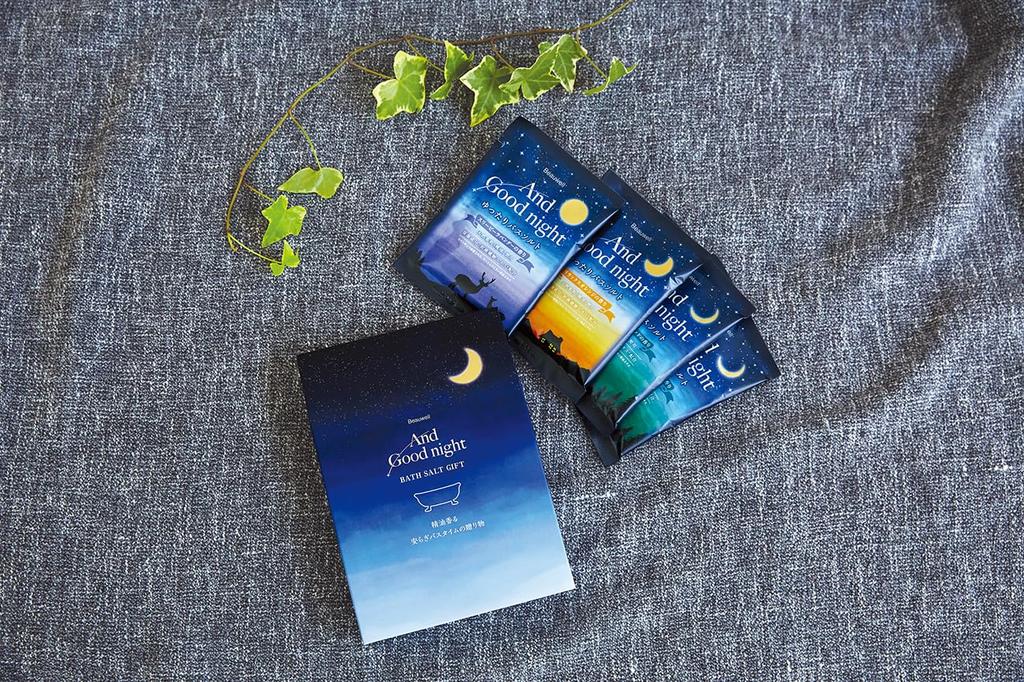 AndGoodnight Natural Aroma Bath 4 Gift Pack Essential Japanese and Chinese Plant Salts, Packets, (Gift, Present, Oils, Extracts)