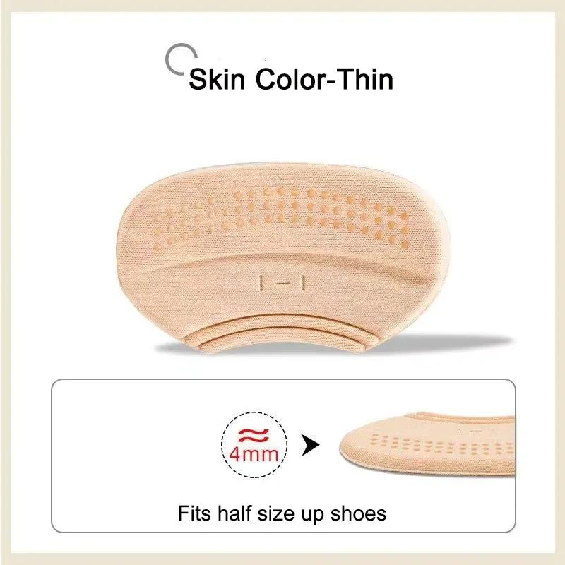 Non-slip Anti-wear Wide Dispensing Insoles Heel Protector High Heels Heel Stickers Invisible for Women Pain Relief Foot Care Pad