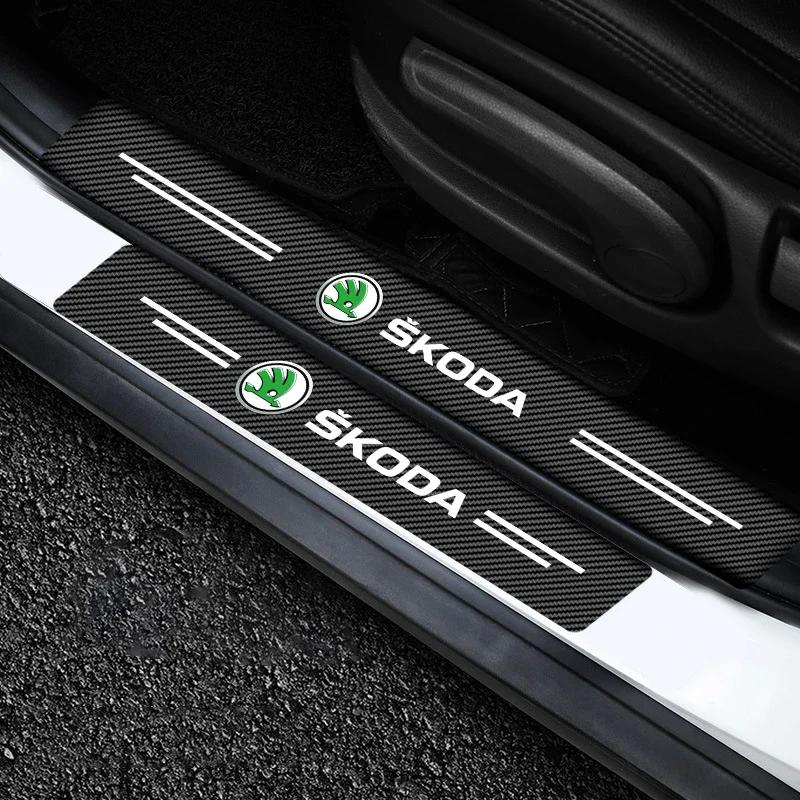 BAUH3 Carbon fiber threshold sticker for cars Pedal protection sticker For Skoda octavia a5 a4 mk1 2 fabia superb rapid mk3 yeti 2006