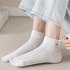 Comfortable Breathable Casual Short Socks 5 Pairs Women Cartoon Pattern Short Socks Fashion Simple Trendy Creative Socks