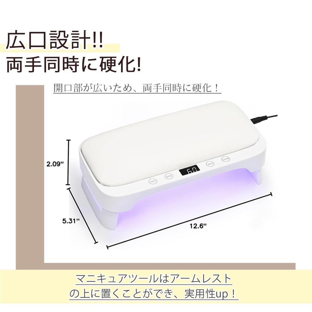 Новейшая складная гелевая лампа для ногтей NUYOLEITY, УФ-светодиодная лампа для ногтей, 120 Вт, ручная подушка, профессиональная светодиодная лампа для гелевых ногтей, 4-шаговый таймер, складная лампа для ногтей