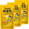 Honey Butter Almonds, 200g, 3 Pieces, Korean Nuts