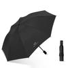 Yousheng Folding Umbrella Compact UV Protection Tri-fold Umbrella Windproof Rainproof Travel Umbrella for Outdoor