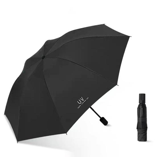 Yousheng Folding Umbrella Compact UV Protection Tri-fold Umbrella Windproof Rainproof Travel Umbrella for Outdoor