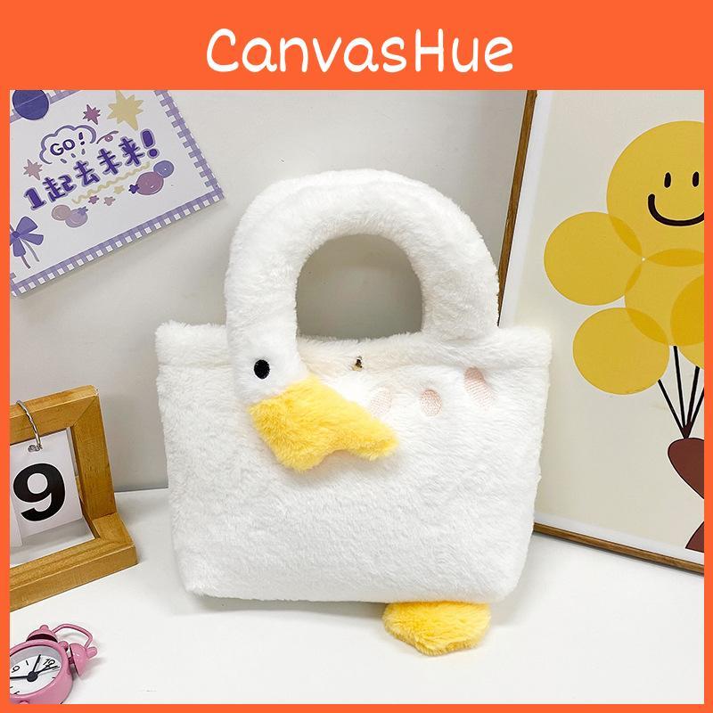 Милая пушистая белая сумка-гусь для девочек, дышащая, легкая, плюшевая сумочка