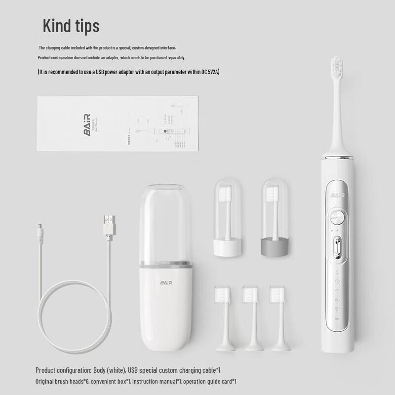 Bair G2/G201 High-End Sonic Electric Toothbrush