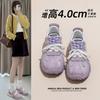 Женские кроссовки «папины кроссовки» весна и лето новая толстая подошва увеличивающая рост универсальные дышащие одинарные туфли повседневная спортивная обувь