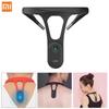 Xiaomi Умный корректор осанки Hipee с мониторингом в реальном времени и Bluetooth-подключением
