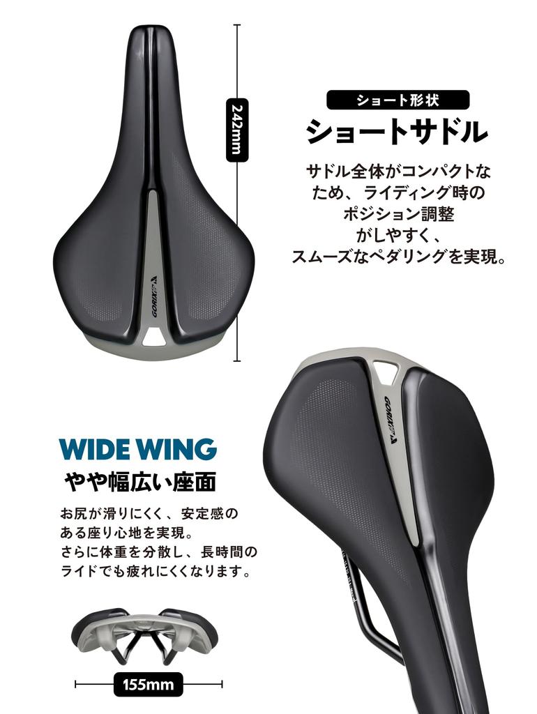 GORIX Седло для шоссейного велосипеда, короткое бесшовное водонепроницаемое амортизирующее велосипедное седло, сменное стильное черное седло для кроссового велосипеда MTB