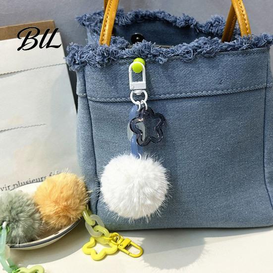 Bag Decorative Accessories Plush Ball Keychain, Fluffy Pompom Pendant with Hollow Star, Backpack Multi Purpose Hanging Accessory Purse Accessories,