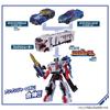 Bakujo Sentai Bunbunger Bunbun Car Series DX Bunbun Racing Cool Blue [BANDAI] Вер.