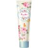 Perfumed Hand Cream Moringa 60 Ml