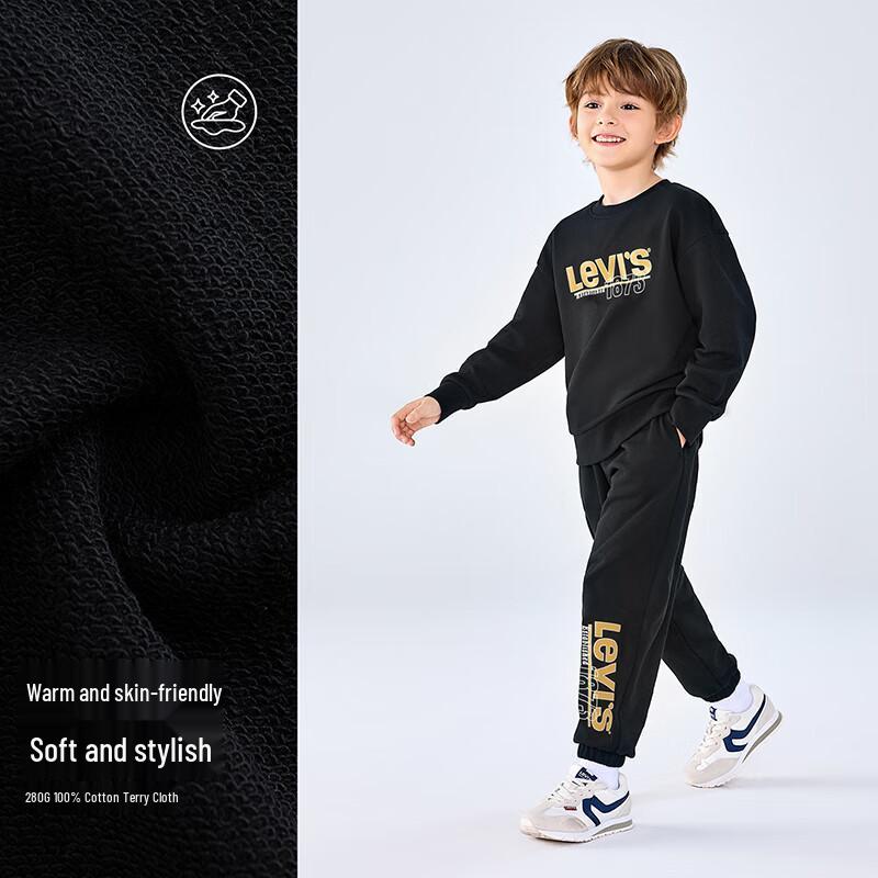 Levi's Черный повседневный костюм-двойка для мальчиков: толстовка и штаны