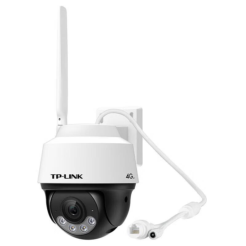 TP-LINK 4MP 4G LTE PTZ Security Camera CN plug (adapter included)