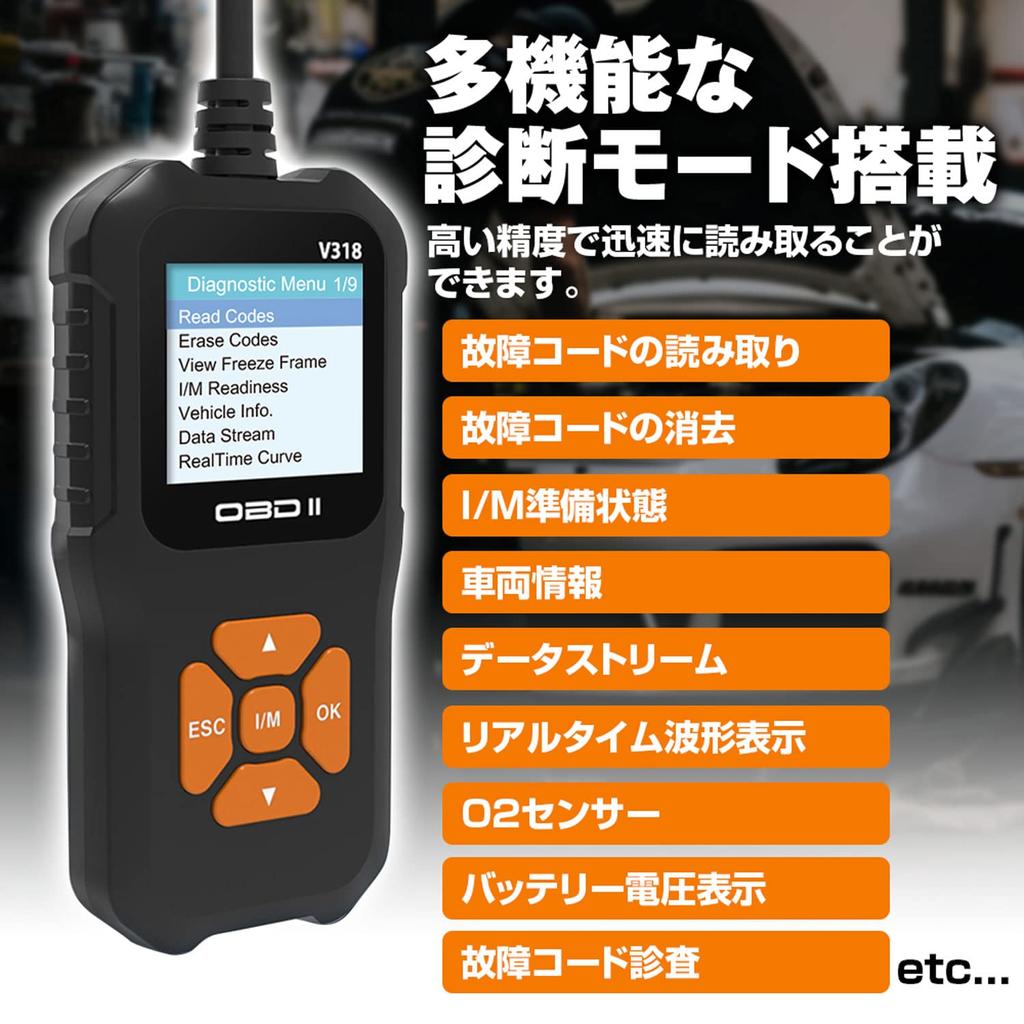 MAXWIN OBD2 Diagnostic Tool Vehicle Fault Diagnosis OBD Japanese Automotive Fault Diagnosis Tool OBD2 Scan Tool Fault Code Reading Compatible with