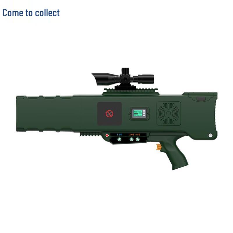 Laicai Jianbing F1500 Portable Security Device