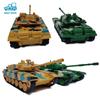 Morytrade Tank Military Model Toy Children Boys Gift Birthday (Set of 2 Green and Yellow)