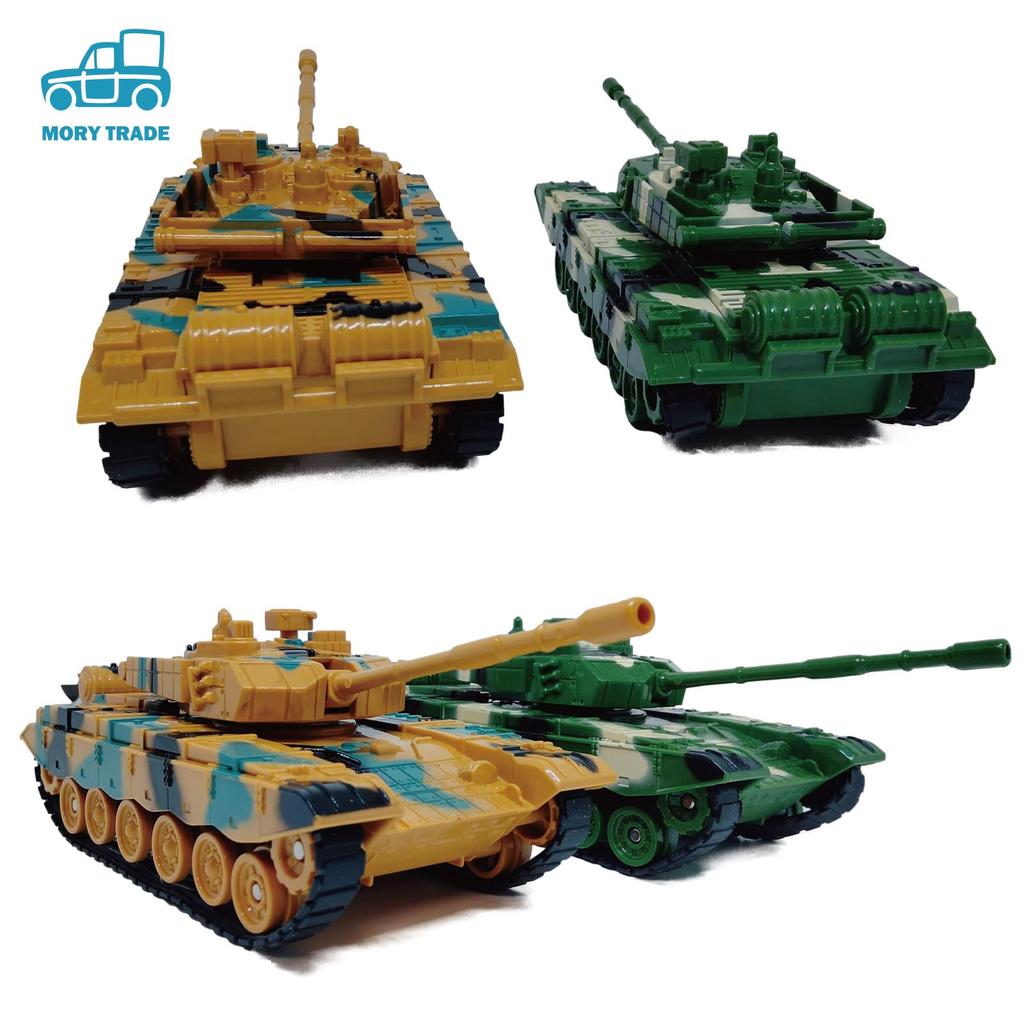 Morytrade Tank Military Model Toy Children Boys Gift Birthday (Set of 2 Green and Yellow)