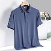Ice Silk Versatile Men's POLO Shirt Comfortable Quick Drying Short Sleeve T-shirt Polo Collar Solid Color Versatile Men