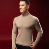 Fleece Heating Semi-turtleneck Bottoming Shirt Men's Long-sleeved T-shirt Top Thermal Underwear Silk Wool Autumn Clothes