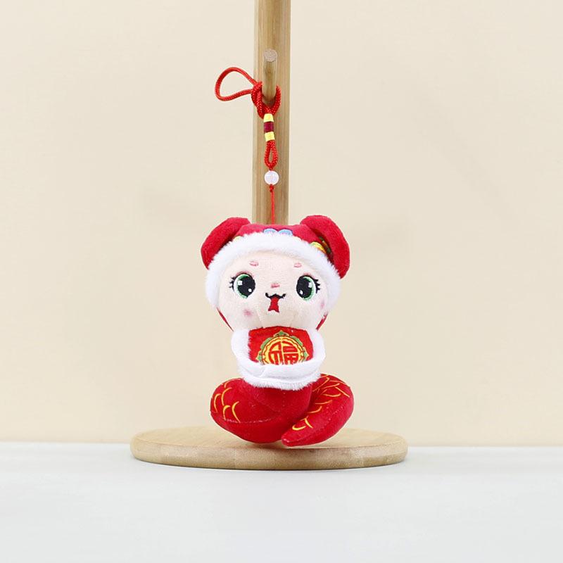 Cuddly Soft And Snake Plush Toy For New Year Celebration And Keepsake Cute