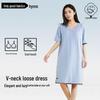 Women's Antibacterial V-Neck Lyocell Cotton Nightgown - Short Sleeve, Solid Color Summer Homewear Pajama