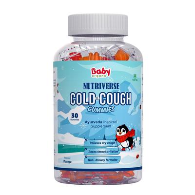 Babyorgano Nutriverse Жевательные пастилки от кашля и простуды для детей (2-15 лет) |30 жевательных пастилок |Облегчают сухой кашель, раздражение горла|Не вызывают сонливости