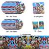 51pcs One Piece Tableware Set Includes Plates Cups Napkins Tablecloth