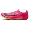 Zoom Superfly Elite 2 Hyper Pink Sneakers Casual CD4382-600