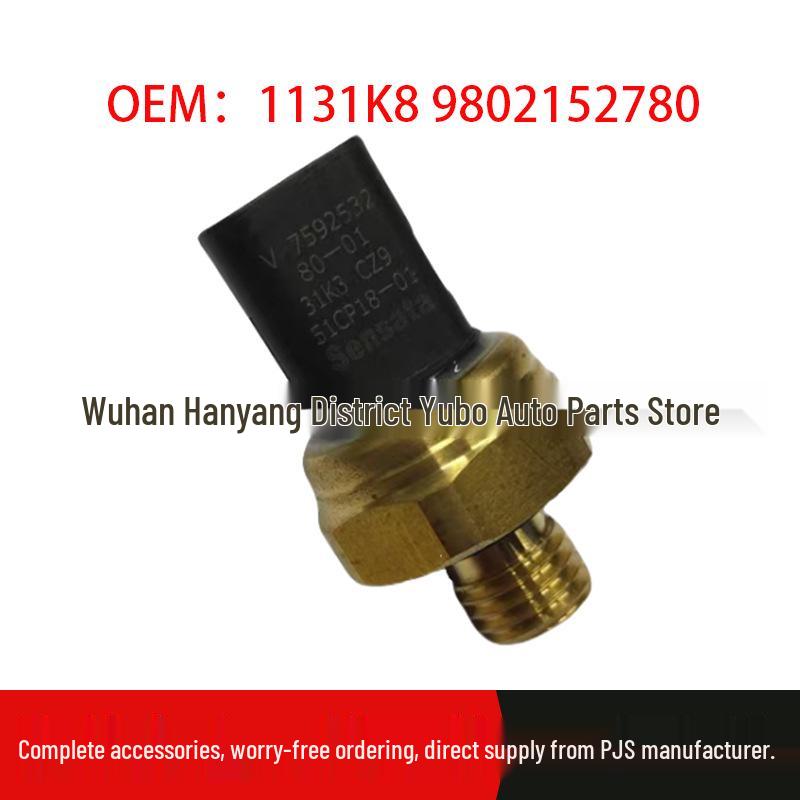 Датчик давления масла Peugeot Citroën 1.6T Разъем 1131K8/9802152780